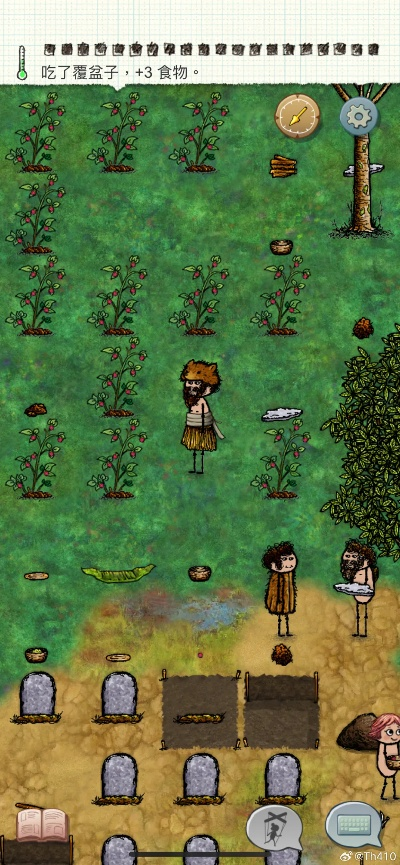 《希望之村》兔子洞位置揭秘！独家抓捕技巧大公开！