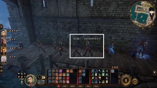 《打败小偷》第18关攻略揭秘：高效拿星技巧大公开