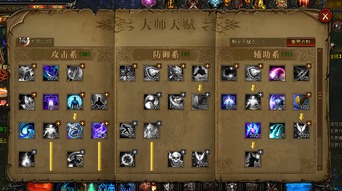 剑与家园爱莲娜天赋加点技巧，高效升级攻略解析