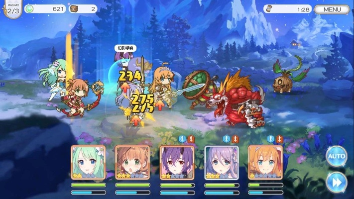 公主连结体力高效利用指南：开服必看最佳使用策略