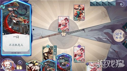 阴阳师百闻牌火星火之歌卡牌解析：解锁全新战斗策略