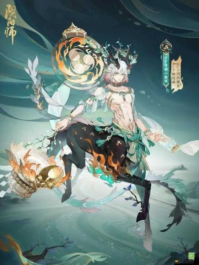 阴阳师百闻牌鹿角冲撞技能解析:小鹿男强力突袭攻略揭秘 阴阳师百闻牌鹿角冲撞技能解析:小鹿男强力突袭攻略揭秘