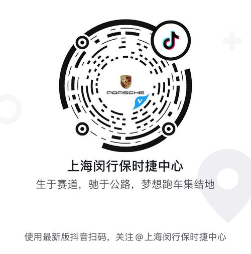 抖音脑洞挑战15关攻略:巧妙解法助乌鸦解渴,轻松通关! 抖音脑洞挑战15关攻略:巧妙解法助乌鸦解渴,轻松通关!