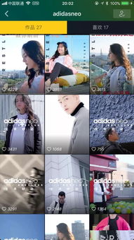 抖音脑洞无限开第8关过法揭秘:独家最疼技巧解析,轻松通关攻略! 抖音脑洞无限开第8关过法揭秘:独家最疼技巧解析,轻松通关攻略!