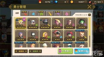 公主连结专武解析:深月角色新专武属性技能深度剖析 公主连结专武解析:深月角色新专武属性技能深度剖析