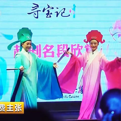 绍兴醉鸡阵容搭配攻略：解锁最佳组合技巧揭秘