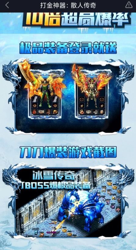 2024年度弹幕游戏精选盘点：揭秘热门新游，畅玩无界限