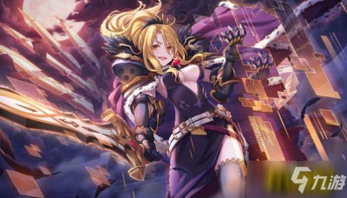 雪专武属性技能解析！公主连结角色专属武器全面提升攻略揭秘