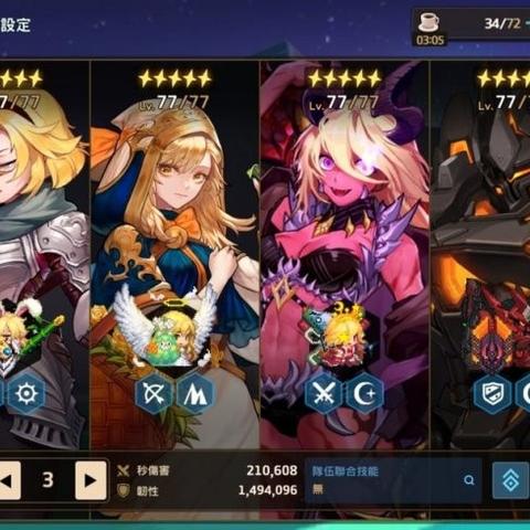 公主连结专武解析：全新角色专属武器属性技能深度剖析