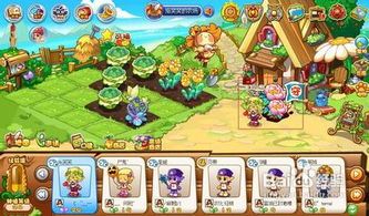 《世界弹射物语》超熊共斗技巧揭秘：轻松踢罐攻略大放送