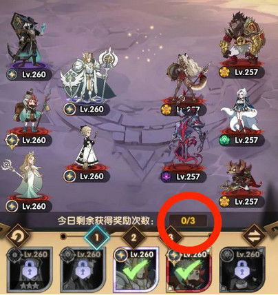 剑与远征雪米拉单核阵容搭配攻略:打造无敌雪米拉最强阵容技巧揭秘 剑与远征雪米拉单核阵容搭配攻略:打造无敌雪米拉最强阵容技巧揭秘