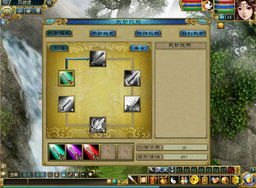 热推自创角色游戏下载，独家推荐，体验非凡游戏魅力