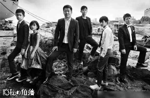 悬疑巨匠张颂文领衔，《隐秘的角落》演员集结，全新悬疑剧即将引爆荧屏！