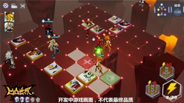 《凹凸世界》解密攻略:1-13关通关秘籍大揭秘,轻松解锁隐藏技巧! 《凹凸世界》解密攻略:1-13关通关秘籍大揭秘,轻松解锁隐藏技巧!