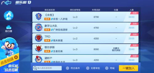 Steam热销百万！Megabonk好评如潮，中文区口碑两极反转，独家体验来袭