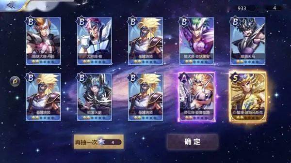 十大经典物品管理游戏盘点：揭秘热门策略新宠