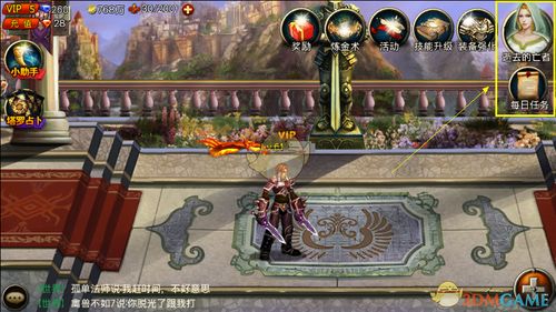 最新线性游戏盘点:揭秘热门单线游戏,畅玩不迷路 最新线性游戏盘点:揭秘热门单线游戏,畅玩不迷路