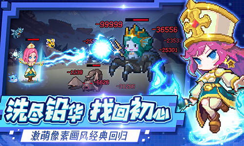 小小勇者精灵合成技巧揭秘：高效攻略助你轻松合成新精灵