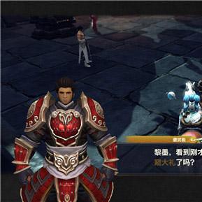 天谕神祠挑战攻略：五大难点深度解析，助你轻松通关！