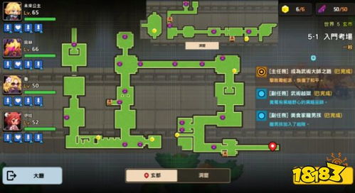 坎公骑冠剑建筑搭配秘籍:打造浮游城最强阵容攻略 坎公骑冠剑建筑搭配秘籍:打造浮游城最强阵容攻略