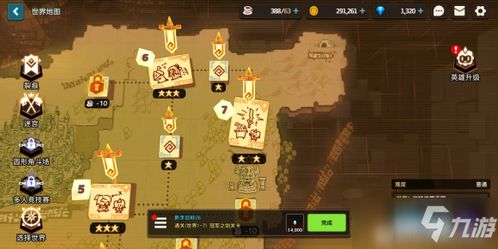 工会战攻略揭秘：坎公骑冠剑讨伐玩法必胜绝招！