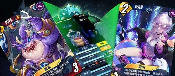 百分之一神枪手卡组搭配技巧揭秘：打造无敌阵容攻略