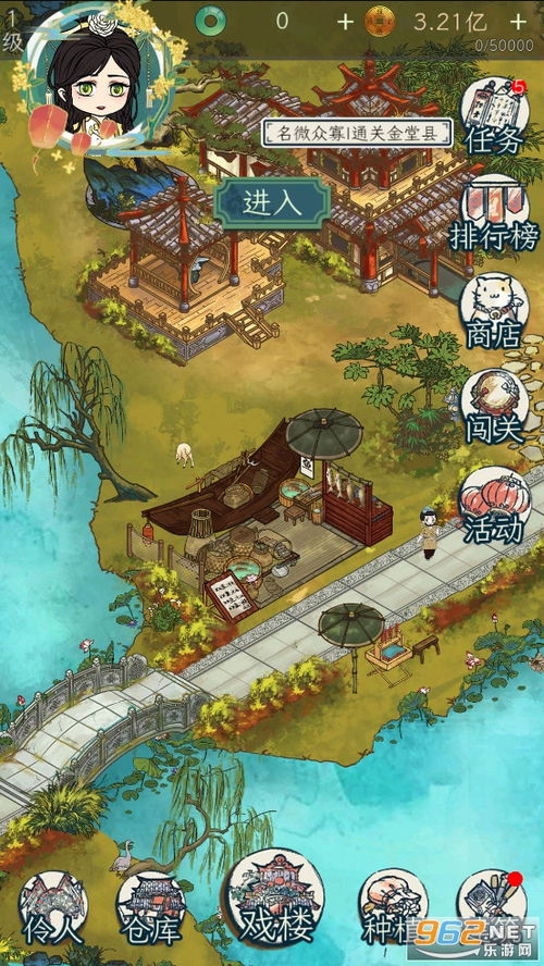 伶人招募攻略：突破戏园子，解锁全新游戏玩法秘籍