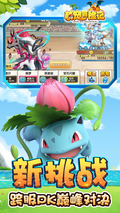 地底探险必备！盘点十大热门地下游戏，寻找你的地下冒险乐园