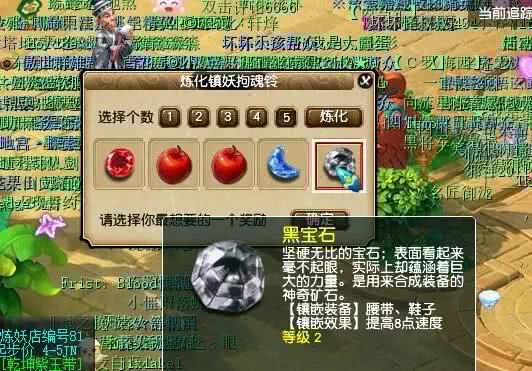 光遇铃铛先祖分布攻略：揭秘隐藏位置，轻松解锁先祖宝藏