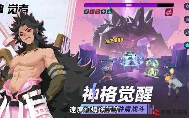 打造无敌阵容，代号：伙伴养成攻略揭秘