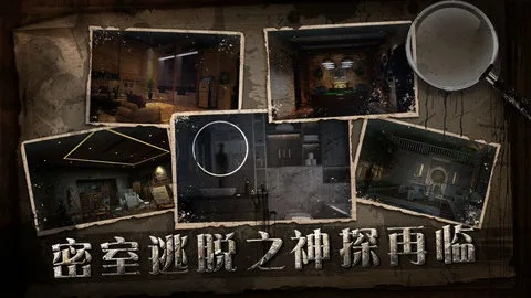 热门密室逃脱盘点：揭秘十大最受欢迎游戏，解锁沉浸式体验新境界
