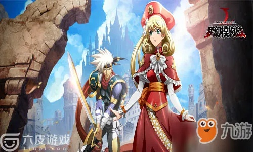 梦幻模拟战卡尔萨斯战盔升级必备！克拉蕾特专属装备攻略解析