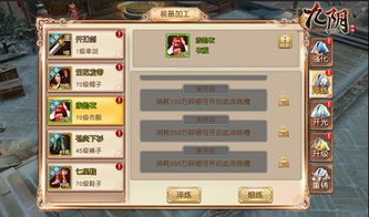 雷神之锤获取攻略：揭秘提灯地下城最强锤子属性解析