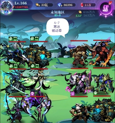 《古战亡灵8转42图攻略》深度解析：高效作业技巧揭秘