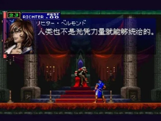 十大热门类银河战士恶魔城游戏盘点：探索经典重温巅峰之作