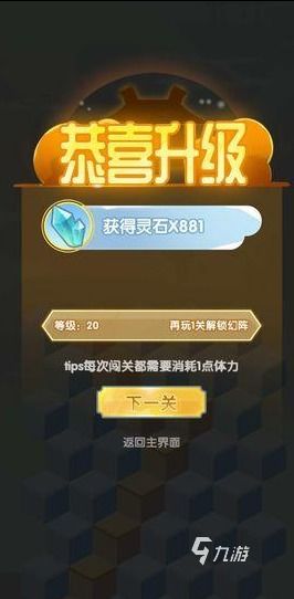 讽刺游戏下载必备！揭秘十大热门搞笑游戏排行