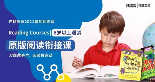 黑色幽默游戏盘点：揭秘热门搞笑游戏排行，笑点满满不容错过