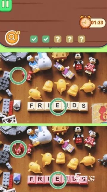 热门益智游戏盘点：揭秘哪些益智游戏最受欢迎，玩家必玩清单！