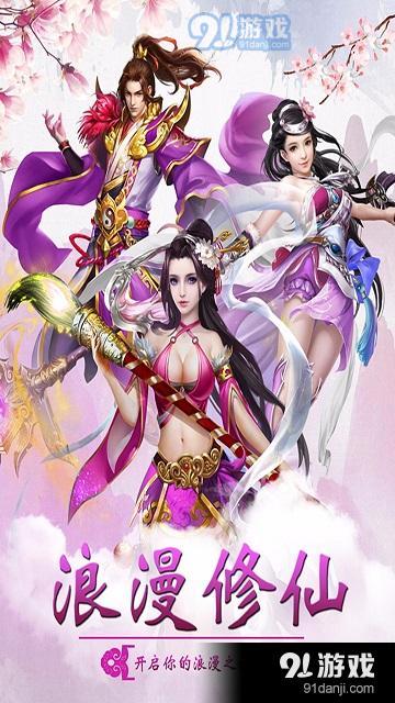 赛马娘手游新手必看!独家攻略助你轻松上手,掌握高阶技巧 赛马娘手游新手必看!独家攻略助你轻松上手,掌握高阶技巧