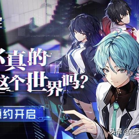 热门文字游戏推荐：盘点最受欢迎的文字冒险佳作