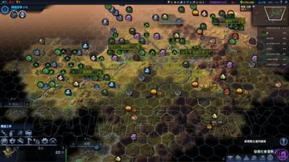 《异世轮回录》开局必备！揭秘3红天赋独门技巧攻略