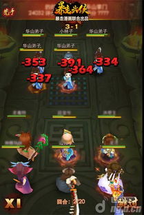 次世代卡组搭配攻略，新手必看！解锁游戏王决斗新境界