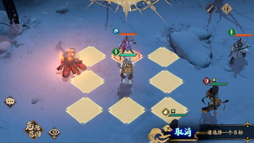 《天地劫幽城再临》梦境怪谈攻略：中级战法揭秘，轻松通关技巧分享