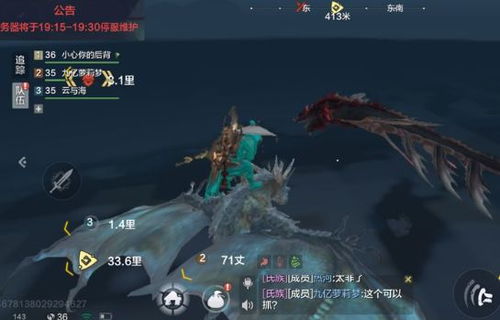 妄想山海宠物排行推荐：盘点热门珍稀宠，解锁最强战斗力