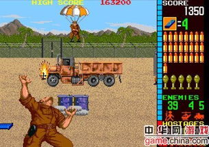 十大军事游戏盘点：揭秘值得玩家珍藏的经典之作