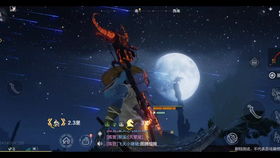 《妄想山海》火箭玩法揭秘：火箭升空活动攻略指南！