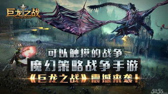 十大照片编辑游戏盘点：揭秘经典之作，解锁视觉创意新境界