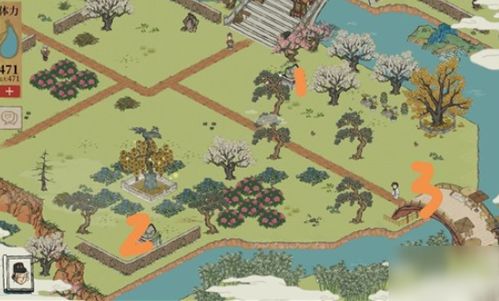 桃花村铲子获取攻略:江南百景图独家挖掘技巧揭秘 桃花村铲子获取攻略:江南百景图独家挖掘技巧揭秘