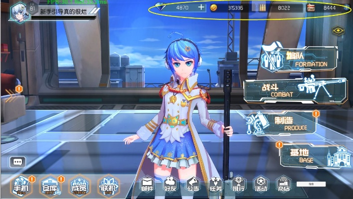 银翼计划礼包激活码速领攻略，兑换码大全汇总秘籍