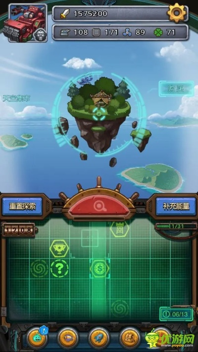 沙漠绿洲DP攻略：揭秘不思议迷宫高效通关秘籍